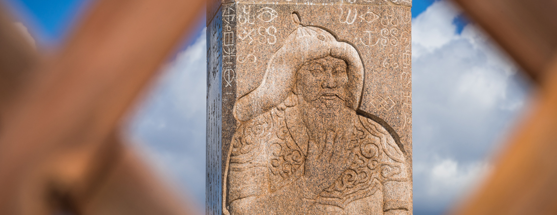 Номын гэрэлт хөшөө